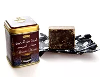 Perfumy arabskie w kostce - Czarne Piżmo 25g