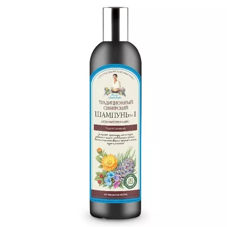 Receptury Babci Agafii tradycyjny syberyjski szampon do włosów No 1 na cedrowym propolisie - wzmacniający 550ml