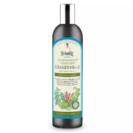Receptury Babci Agafii tradycyjny syberyjski szampon do włosów No 2 na brzozowym propolisie - regenerujący 550ml