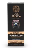 Natura Siberica – krem liftingujący pod oczy dla mężczyzn Eagle Eye